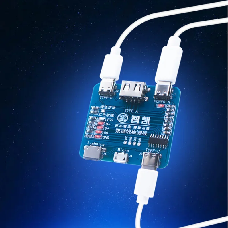 Плата обнаружения кабеля передачи данных ZHIKAI, тестер USB-кабеля для IOS Android Type-C, инструмент для тестирования короткого замыкания и выключения