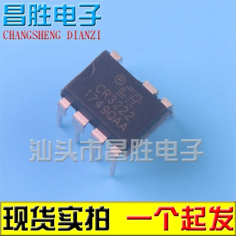 (2 szt.) cr1818 DIP-8 DIP8
