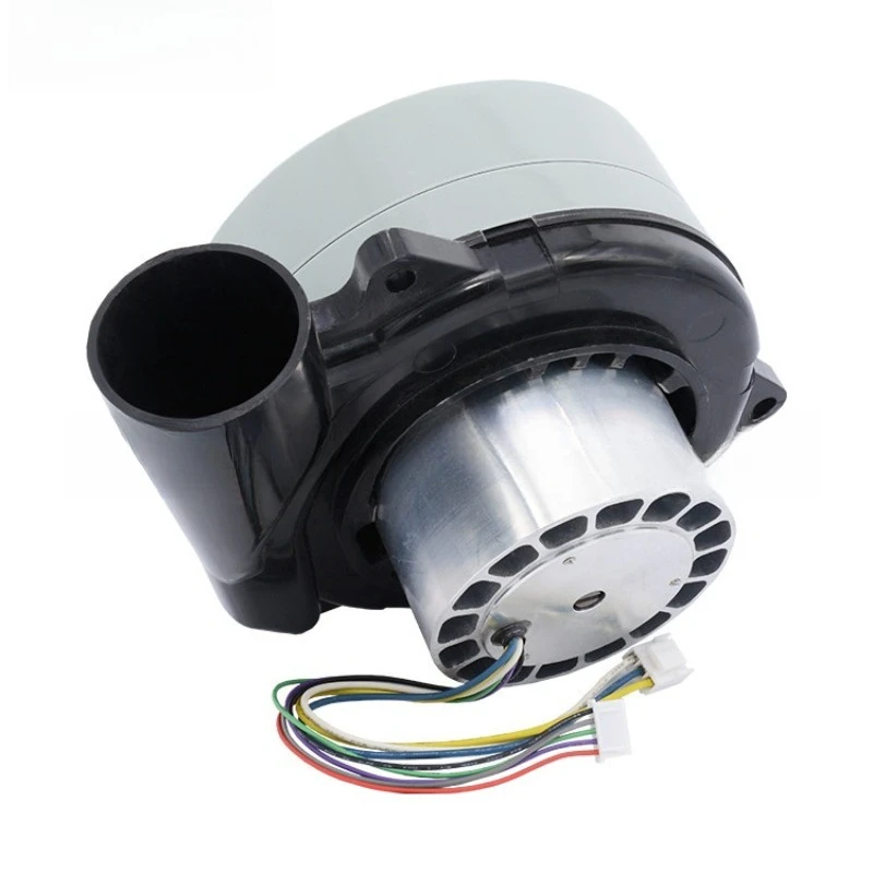Direct supply washing machine suction suctionDC brushless centrifugal blower aluminum alloy motor large air volume and low noise