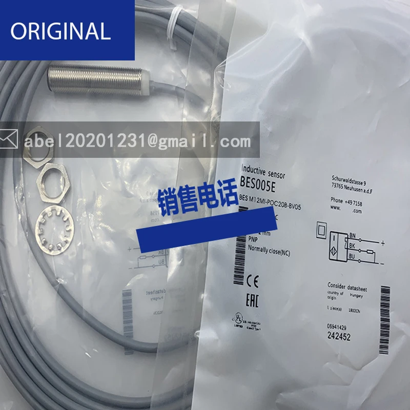 BRAND NEW ORIGINAL SENSOR IM08-B5NO-ZW1 IM08-1B5DO-ZW1 IM08-1B5NS-ZW1 M12MI-PSC40B-BV03 E2A-M12KS08-M1-C1 AS-621-M12