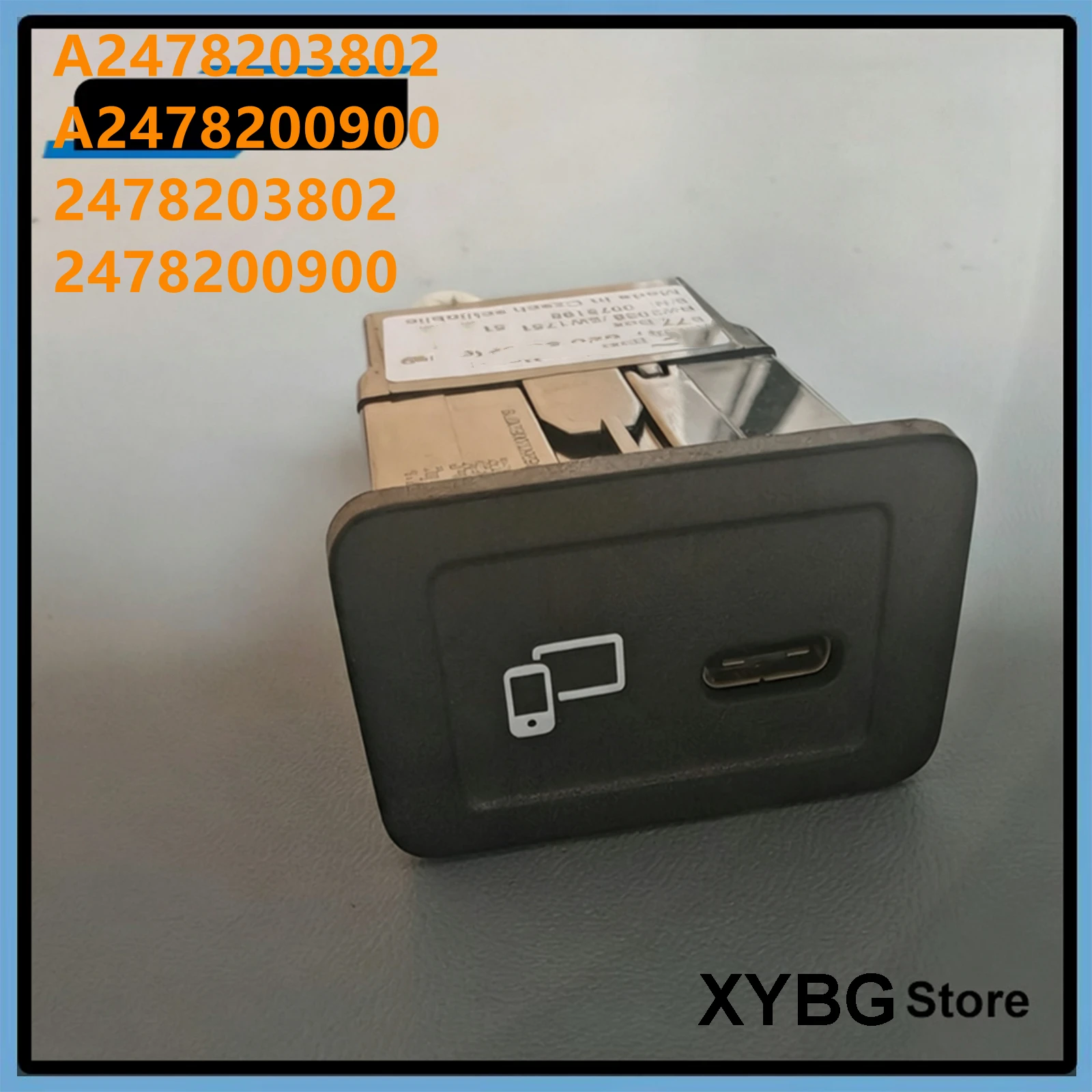 Interface USB Plug SD Card Reader Type-C Model For Mercedes Benz A GLA B GLB A2478203802 2478203802 A2478200900 2478200900