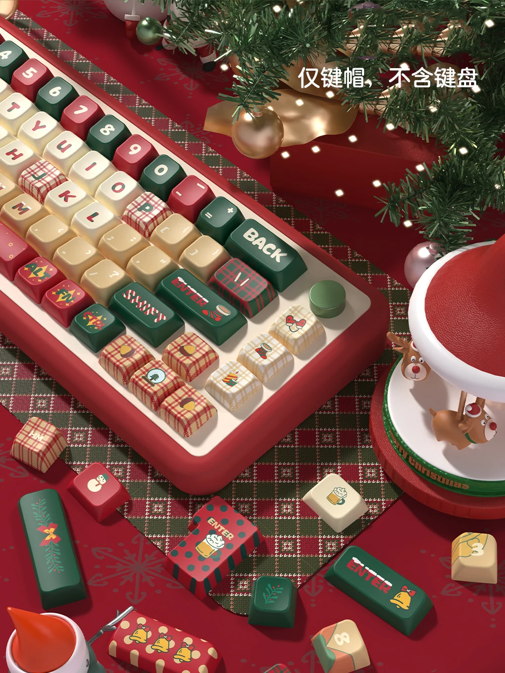 138/158 Key Caps Christmas PBT Original/MDA Height Five-Sided Thermal Sublimation for Gaming Mechanical Keyboard Keycaps