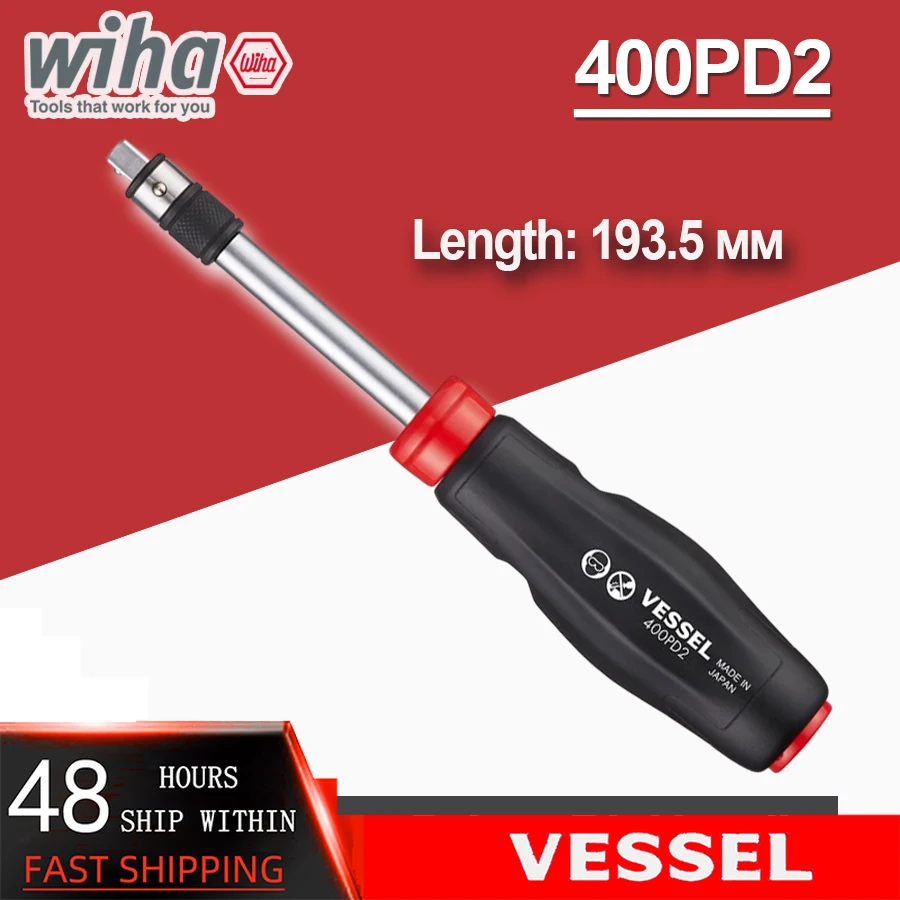 

vessel 400PD2 manual tool accessory, bidirectional power controller handle for container, plug and drill used together.
