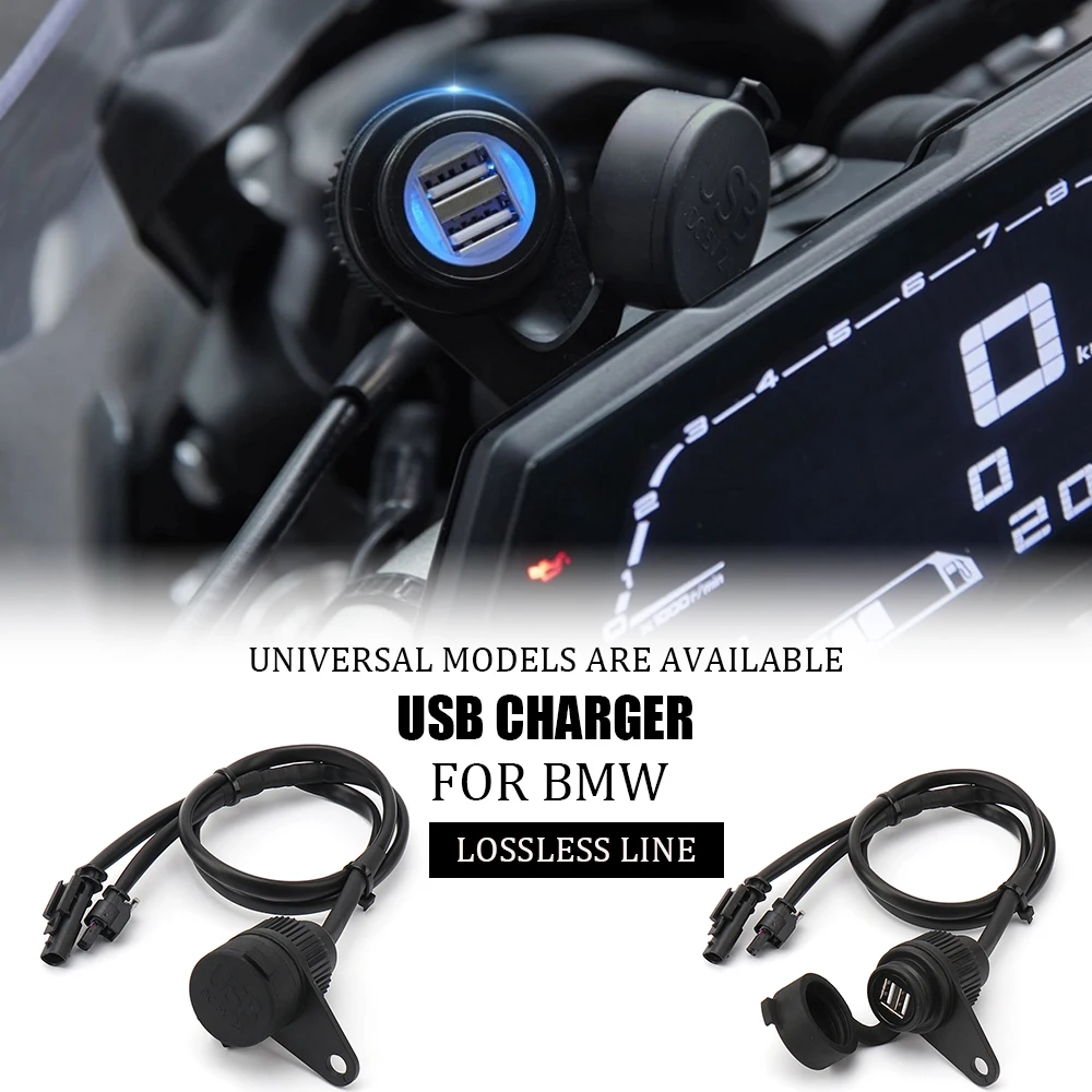 

Motorcycle Accessories USB Charger Waterproof Dual Port Socket Connector Black With Lossless line For BMW all models