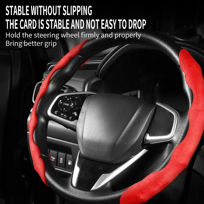 Car suede steering wheel cover, decorative modification, handlebar cover, all-season universal new anti slip, sweat absorbing