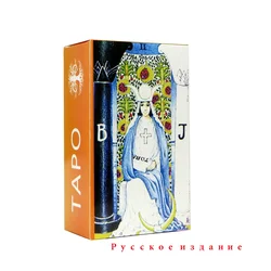 Thickened tarot cards.Tarot Cards for beginners.Divination Russian Rider Tarot.Spanish Archangel Oracle Cards.English Tarot