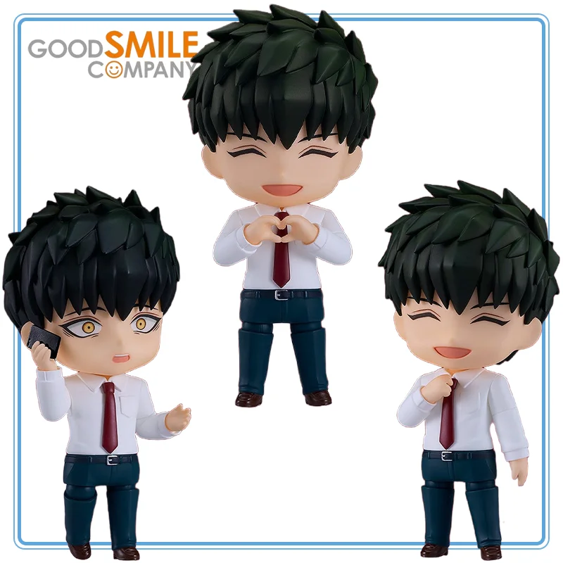 

GOOD SMILE COMPANY Original Raise Wa Tanin Ga Ii Miyama Kirishima Nendoroid #2629 Action Figure Garage Kit Model Decoration