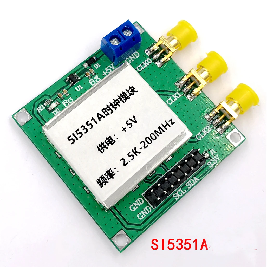 2.5K-200MHz SI5351A Square Clock Signal Generator Module STM32 TFT LCD High Frequency Generator For Oscilloscope