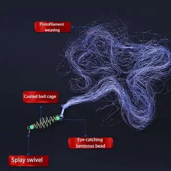 낚시 그물 트랩 메쉬 발광 비드 그물 바다 물고기 그물, 태클 디자인, 구리 숄 캐스트 아가미 피더, 12 사이즈 