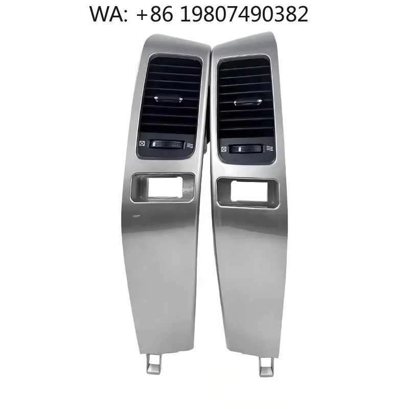 Side Dashboard Car Radio Stereo Audio Frame Trim Parts Fit For J120 2002‑2009 Interior Replacement Auto Accessories