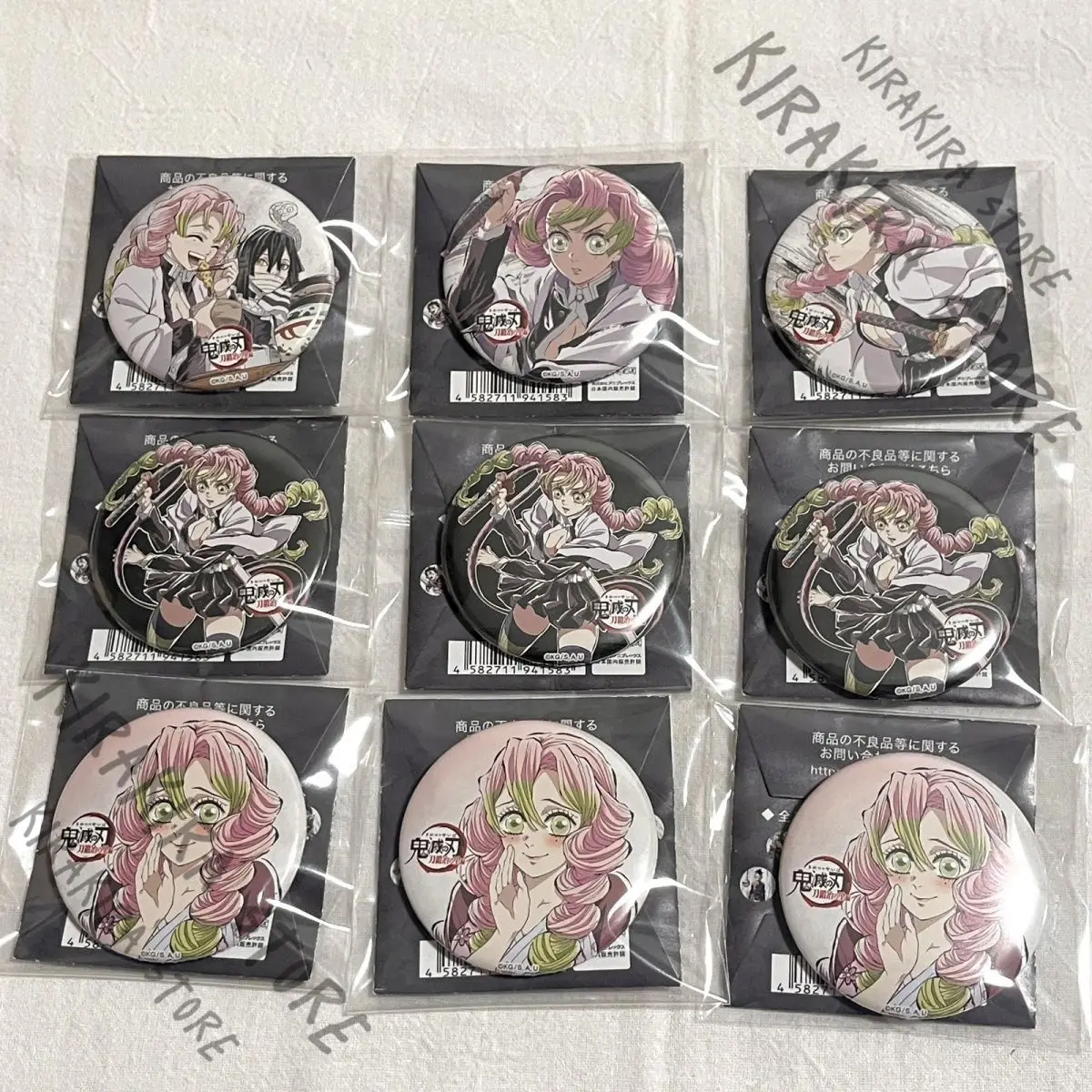 

Demon Slayer Kanroji Mitsuri Iguro Obanai Cosplay Brooch Badge Emblem Breastpin Genuine High Quality Anime Decor Hanging Drop