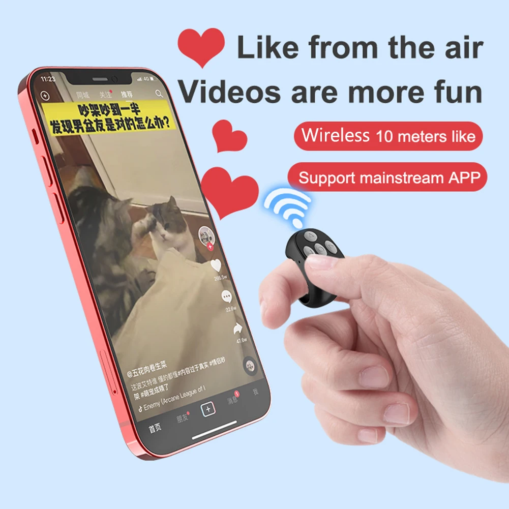 For TikTok Ring Bluetooth Remote Control Fingertip Selfie Video Controller Automatic Page Turner Browsing Ring For Mobile Phone