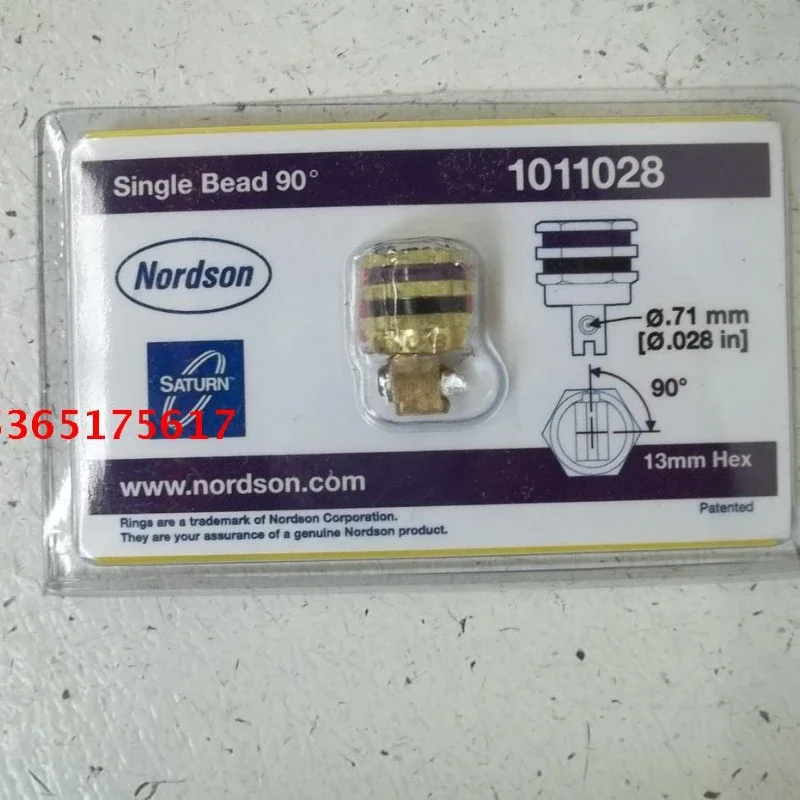 1011018 Nordson nozzle 1011020 1011024 1011028 1011032