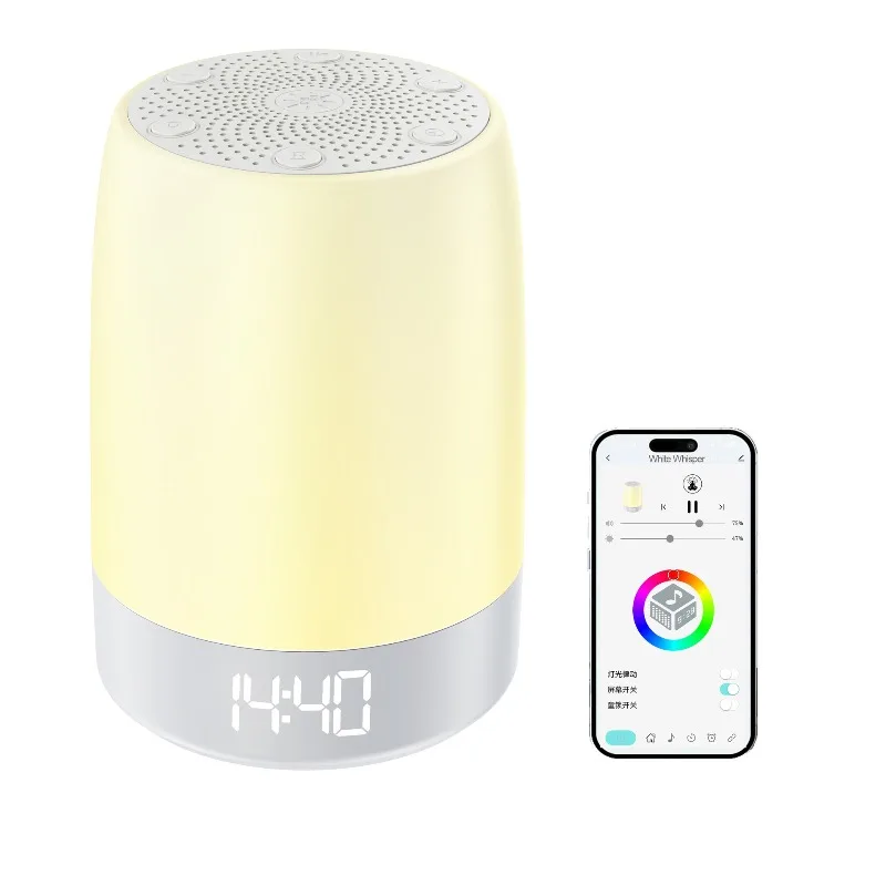 

White noise intelligent sleep instrument night light, bluetooth audio assisted sleep bluetooth speaker