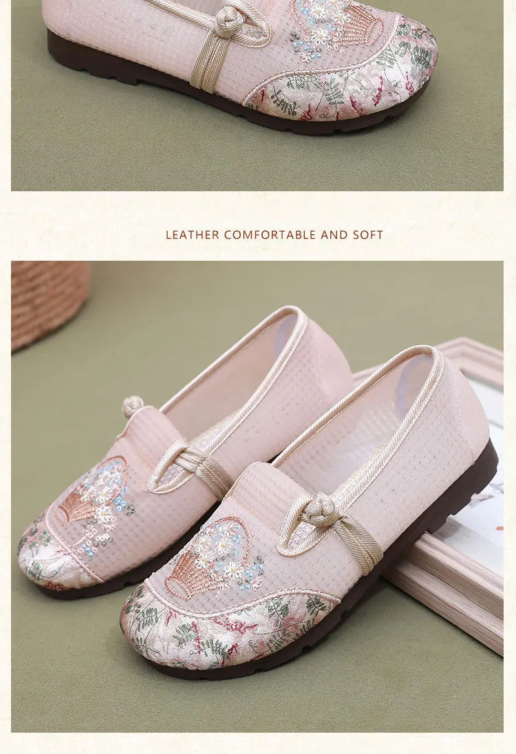 Damen-Slipper mit Blumenstickerei, flache Schuhe aus Mesh, chinesischer Stil, dekorativer Knoten, atmungsaktiv, leicht, rutschfest, Mutter-Slipper. – Detail 15
