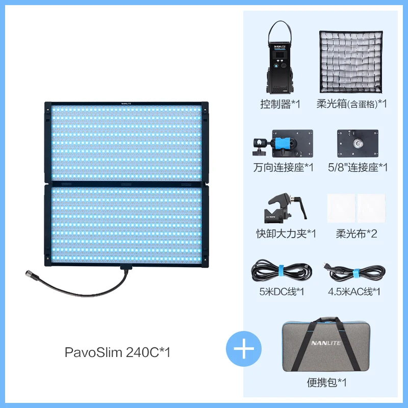 

Nanlite павослим 240B/240C полноцветная Двухцветная светодиодная панель Rgb тонкая панель яркая температура живое вещание студийный потолок