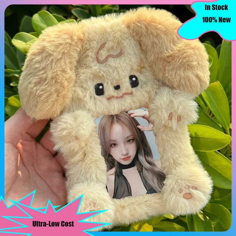 Cartoon Photo Album Kawaii Photocard Holder Idol Card Picture Frame Photo Card Case Kpop Accsesories Kpop Room Decor 포토카드용품