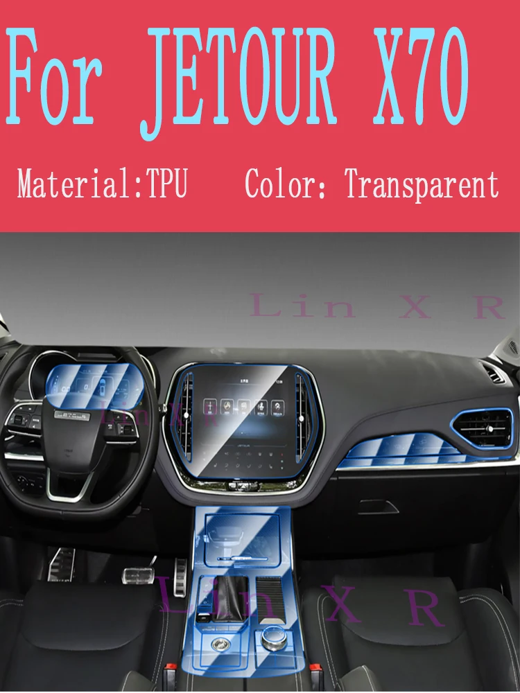 

For JETOUR X70 2020 2021 2022 Gearbox Panel Navigation Automotive Interior Screen Protective Film TPU Anti-Scratch Sticker