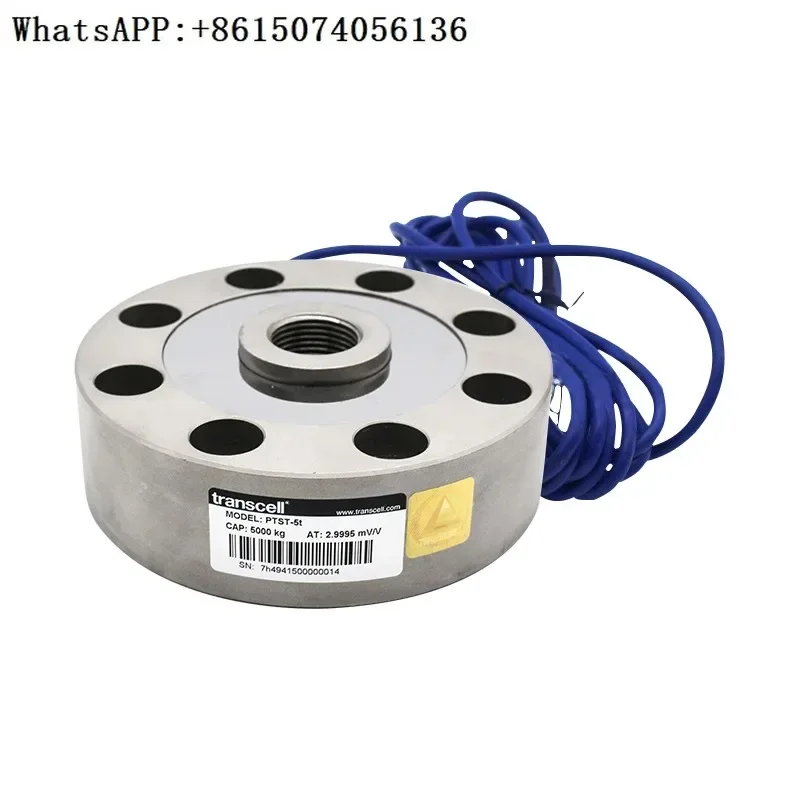 Authentic American Transcell spoke load cell PTST high-precision tensile and compressive material test