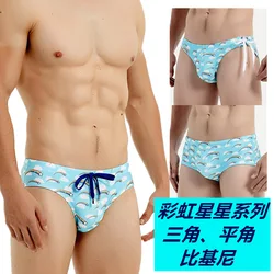 Swimsuit men's print swim trunks low rise sexy bikini tether triangle boxer beach pants