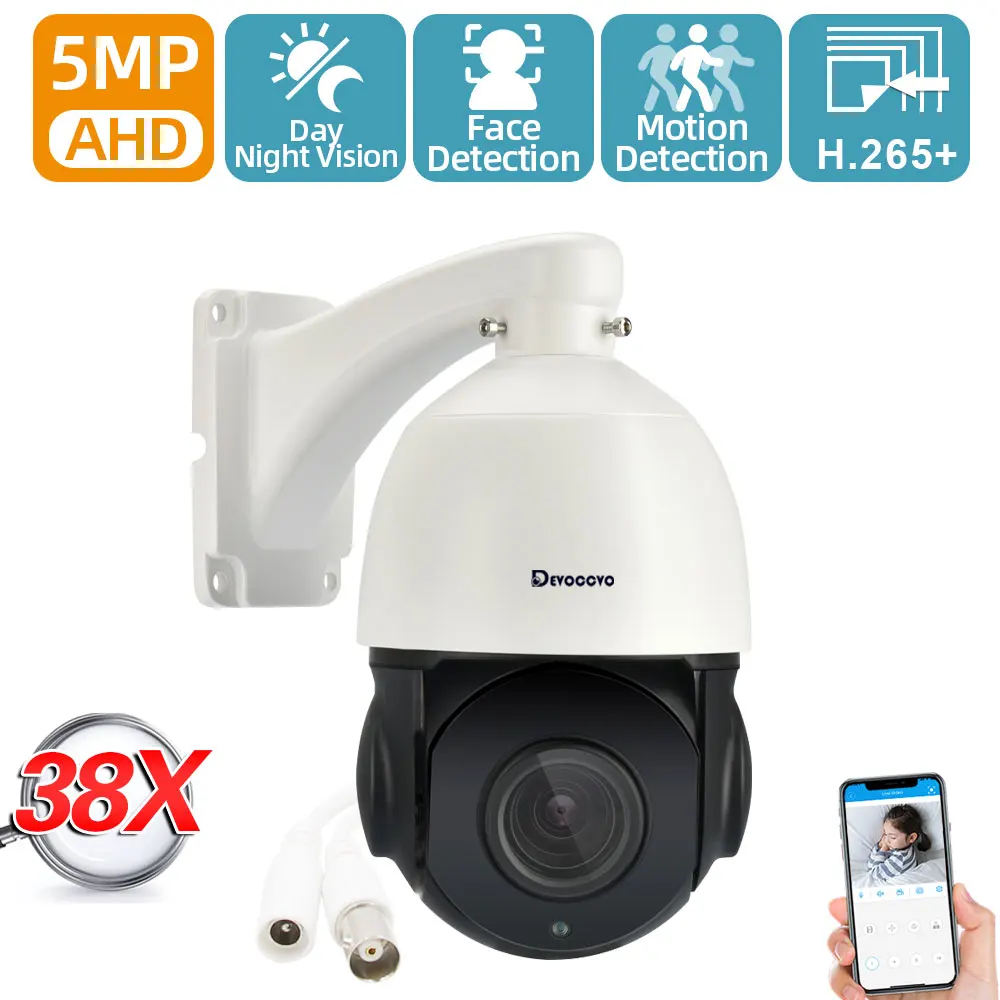 H.265 Outdoor Waterproof Speed Dome PTZ Camera AHD 5MP 38X Zoom TVI CVI CVBS 4 IN 1 CCTV Security Surveillance Camera BNC XMEYE