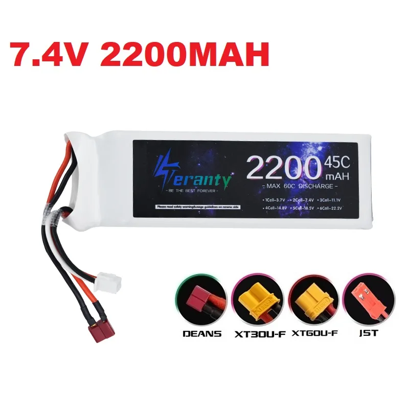 バッテリーTERANTY-7.4V個セット,2s,2200mah,45c,xt30,xt60,デタンプラグ,fpv,ヘリコプター,ドローン,飛行機,レーシングカー,スペアパーツ