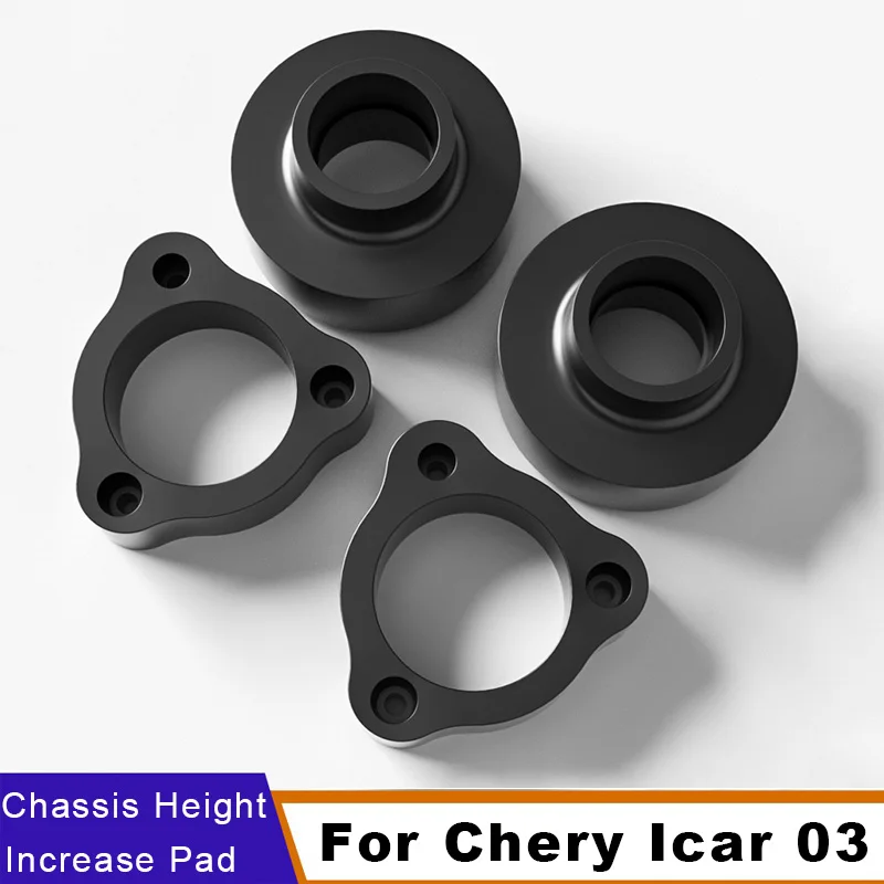 25/30/35/40/50mm Chery Icar 03 Modification Raises Forged Cushion Block, Chassis Shock Absorber Spring Flange, Adds High Gasket