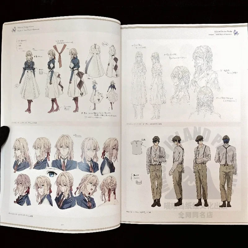 Violet Evergarden Art Book Theatrical Version Setting Collection Paperback Artwork A4 108p Line Manuscript KyoAni Anime Manga