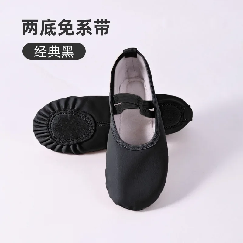 DLTNIW Ballet Slippers Pink 3
