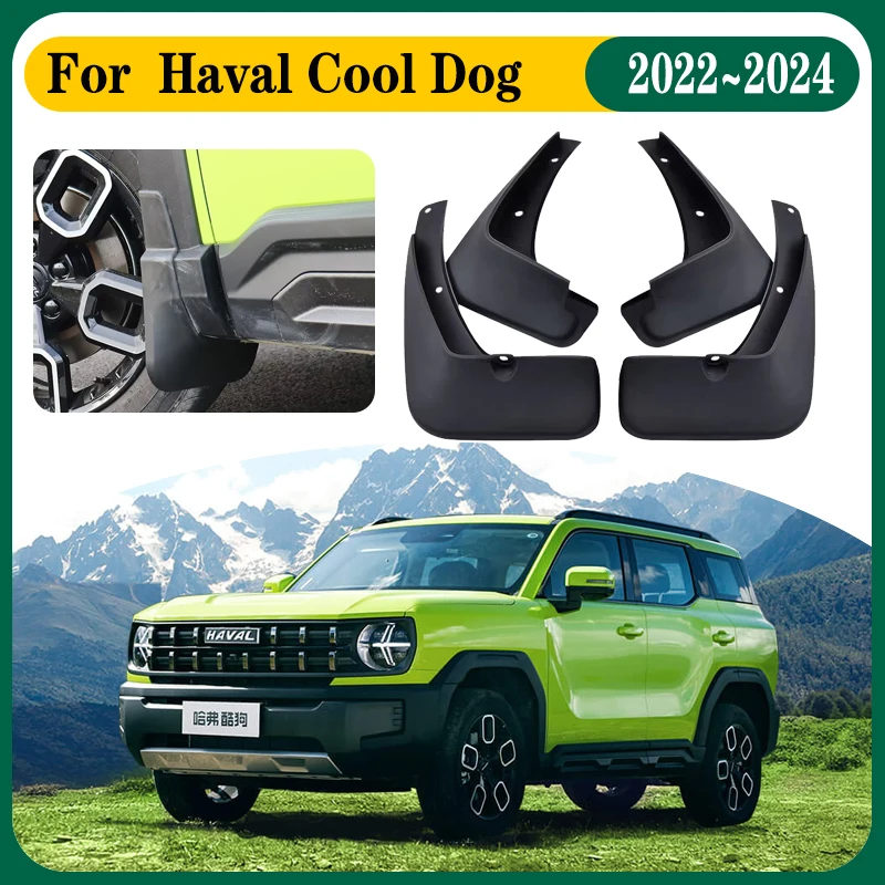 4 PCS Car Mudguards For Haval Cool Dog 2022 2023 2024 Anti-splash Car Mud Flaps Splash Guard Front Rear Fenders Auto Accessories