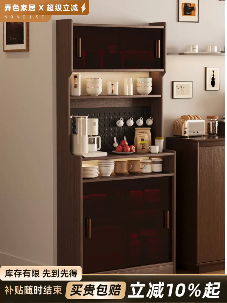 Retro ultra-narrow dining side cabinet Solid wood premium wine cabinet Restaurant wall floor cabinet French bedroom storage