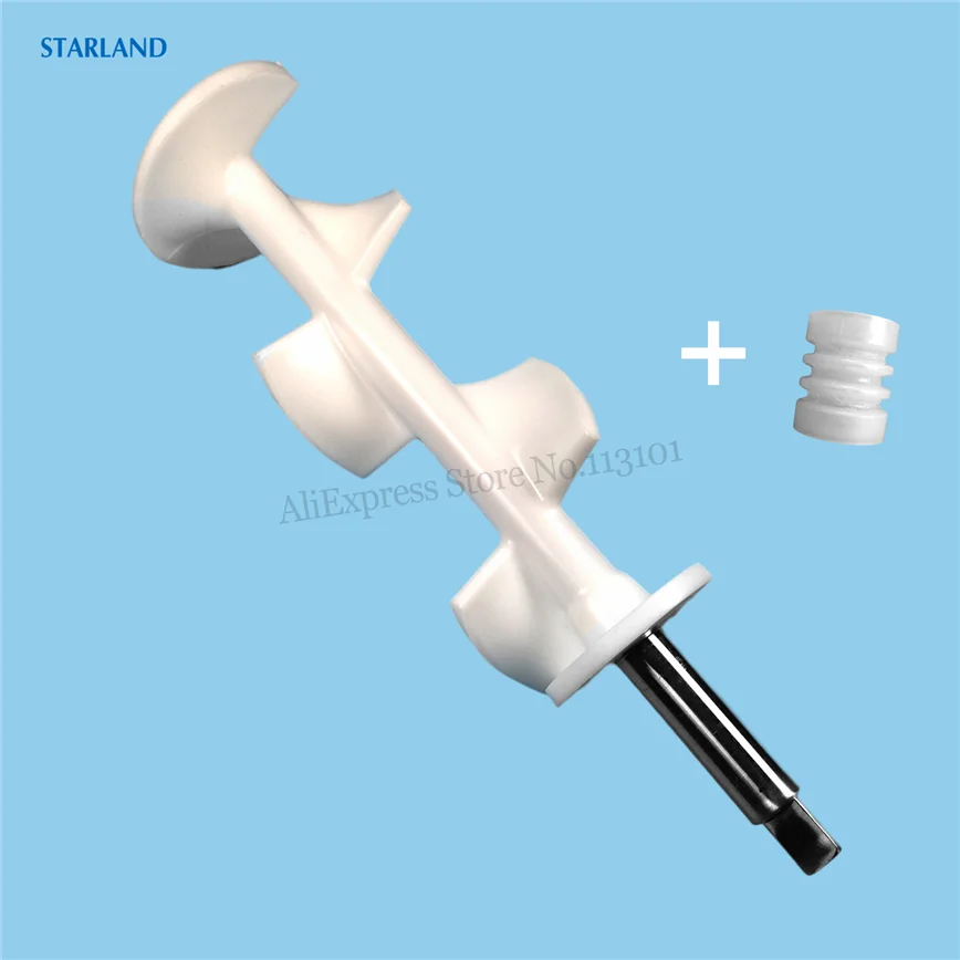 

New White Beater Bar Stirring Rod Spare Part Length 33.5CM Accessories BQL818 Soft Ice Cream Machines New Fitting With Seal Tube