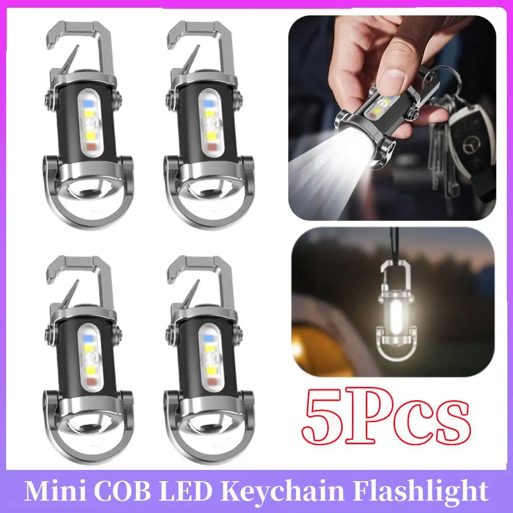 

5 шт. мини COB светодиодный брелок-фонарик Type-C USB перезаряжаемый портативный брелок-фонарик сверхлегкий аварийный фонарик для кемпинга