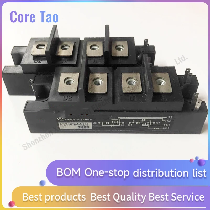 

1pcs/lot P2H4M441H P2H4M441 2H4M441 Power module