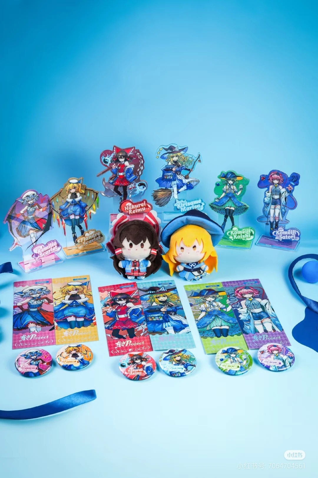 

Preorder Lawson Touhou Project Official Collaboration Merchandise Acrylic Stand Fridge Magnet Badge Laser Ticket
