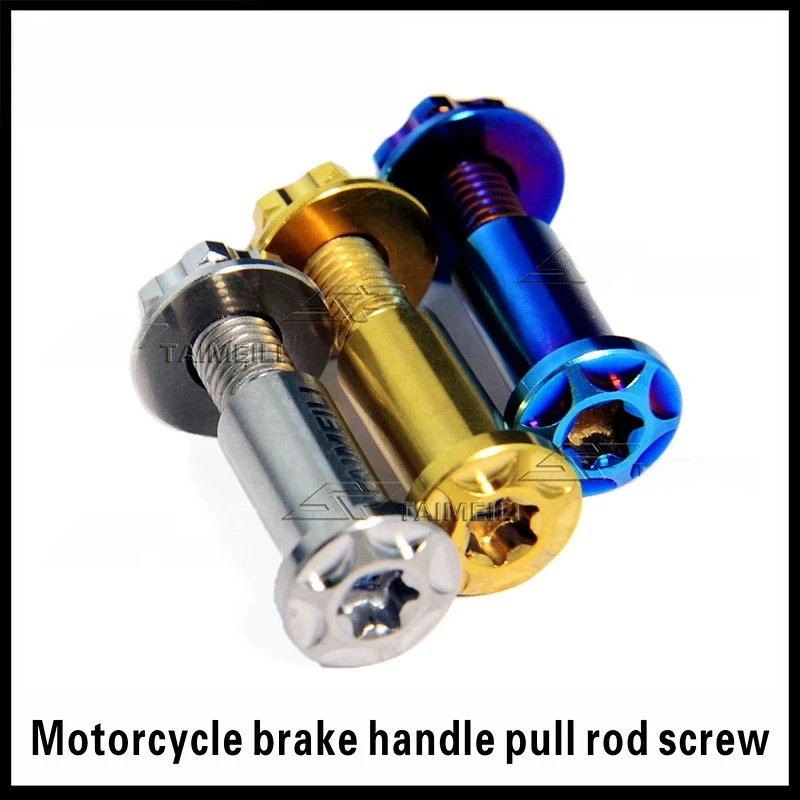 2pcs Titanium alloy motorcycle screw brake handle link screw calf/Fuxi/ghostfire