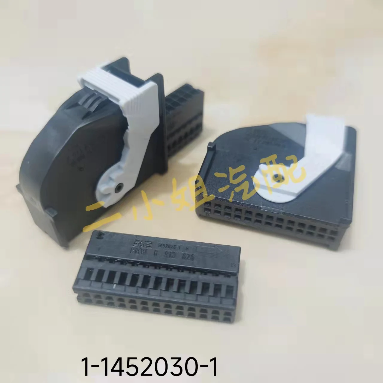 Suitable For B Mw B… - image