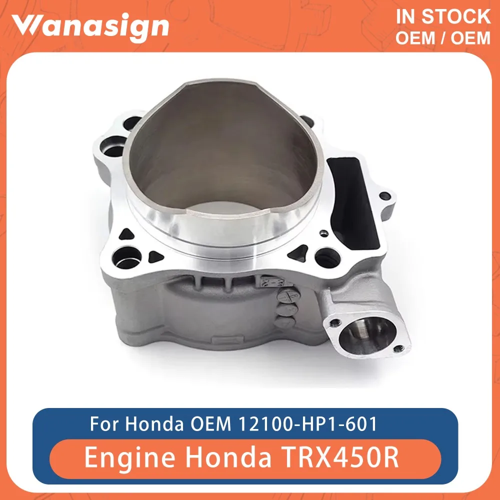 Motorcycle Engine P… - image