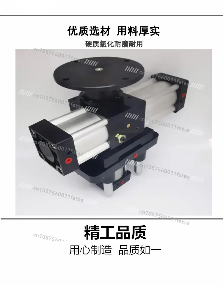 Assembly Line Jacking Rotary Cylinder QGBD80-40 (50) 90 Degrees 180 Degrees Assembly Line Automatic Lifting Rotary Table