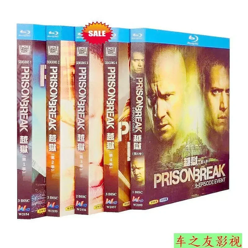 BD Blu ray High Definition American Drama Prison Break Seasons 1 to 5 with Chinese and English Subtitles 12 Discs Boxed Set