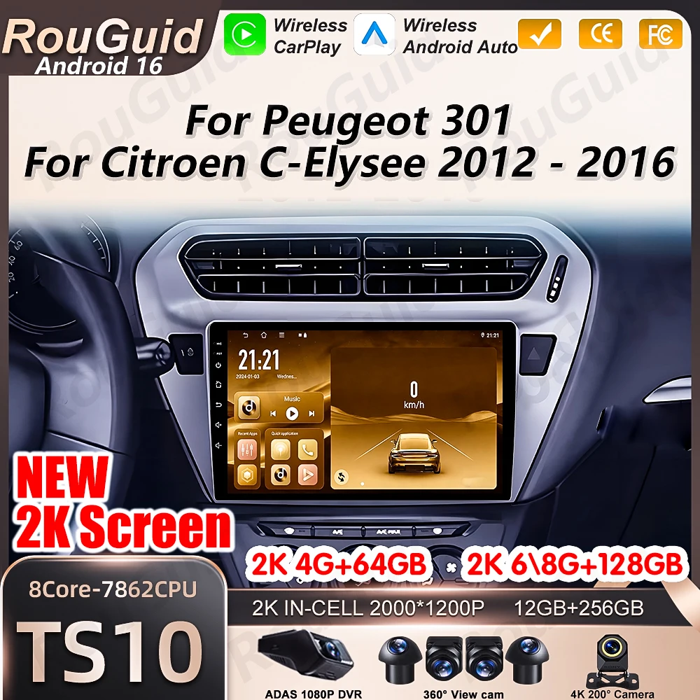 Android Auto Car Radio Carplay For Peugeot 301 Citroen C-Elysee 2012 2013 2014 2015 2016 Multimedia Video Stereo GPS Navigation