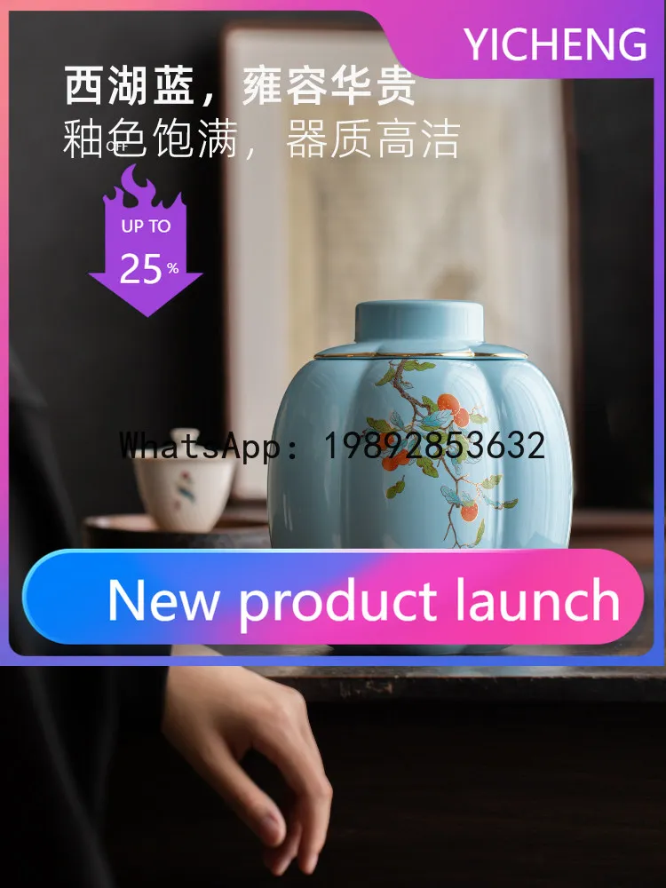 Dried tangerine peel ceramic tea canister - premium, high-end, airtight storage jar - chinese style, large capacity,