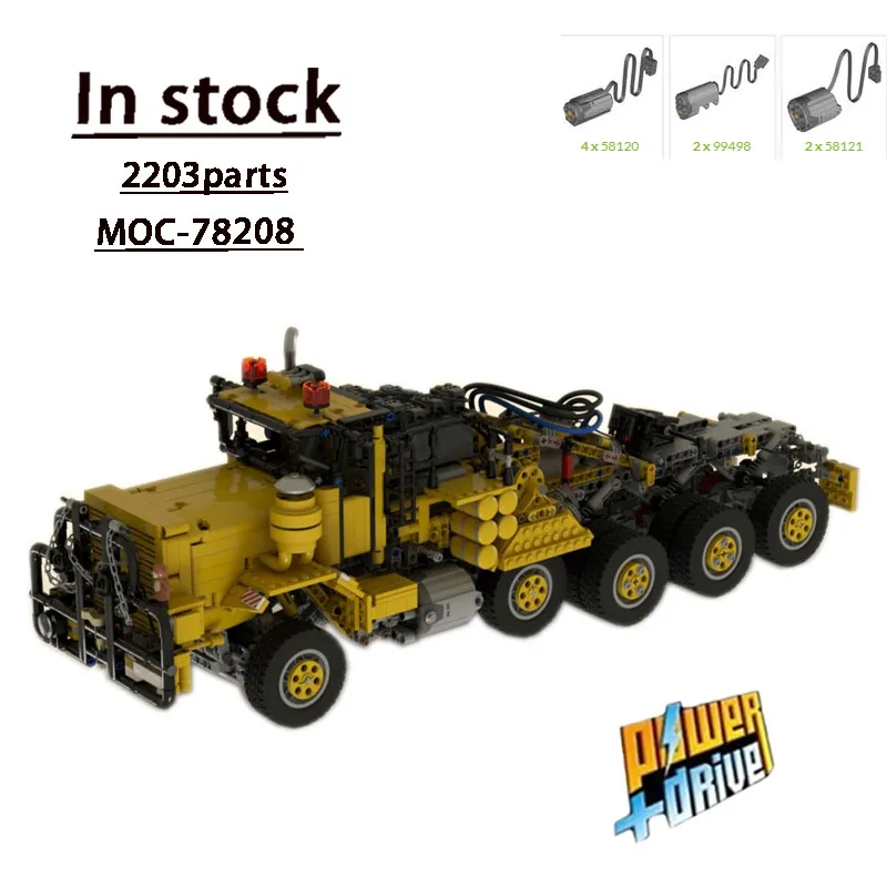 MOC-78208 Żółty Nowy Ciężki Traktor M911 10x8x4 (Wersja King Large) Zmontowany Model z Klocków 2203 Części MOC Kreatywna Zabawka