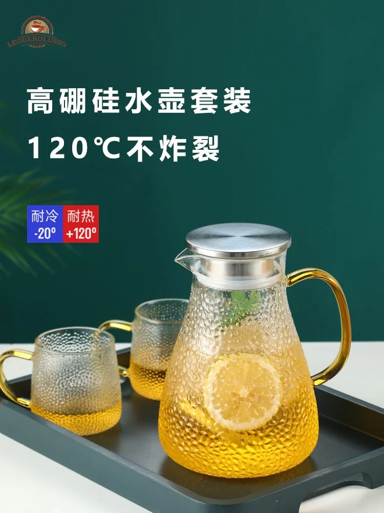 

Leggerolusso imported cold kettle glass light luxury cold water cup household anti-drop hammer pattern high temperature resistan