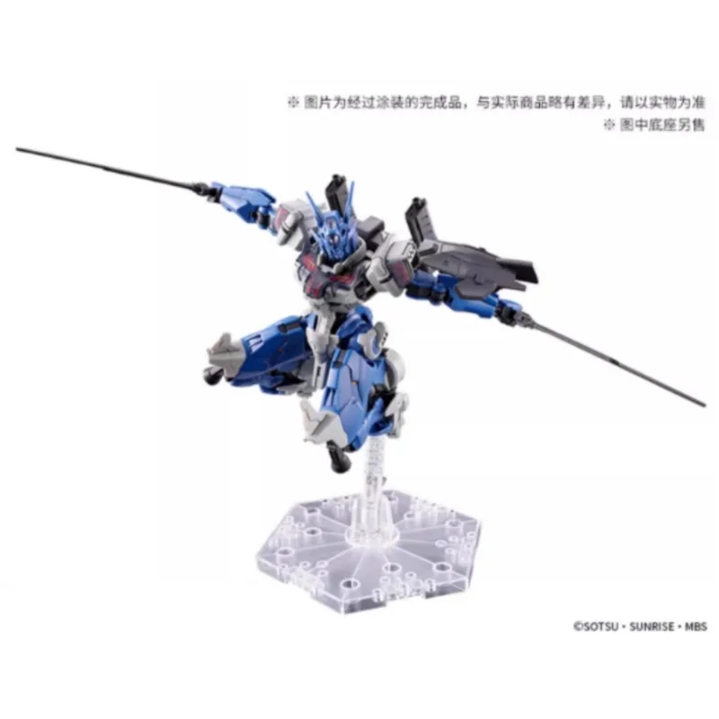 Bandai Spot Gundam PB Limited HG 1/144 Mercury Witch Gaiden White and Blue Color Monster Gundam Model Figure ANAVATA Gift Toy