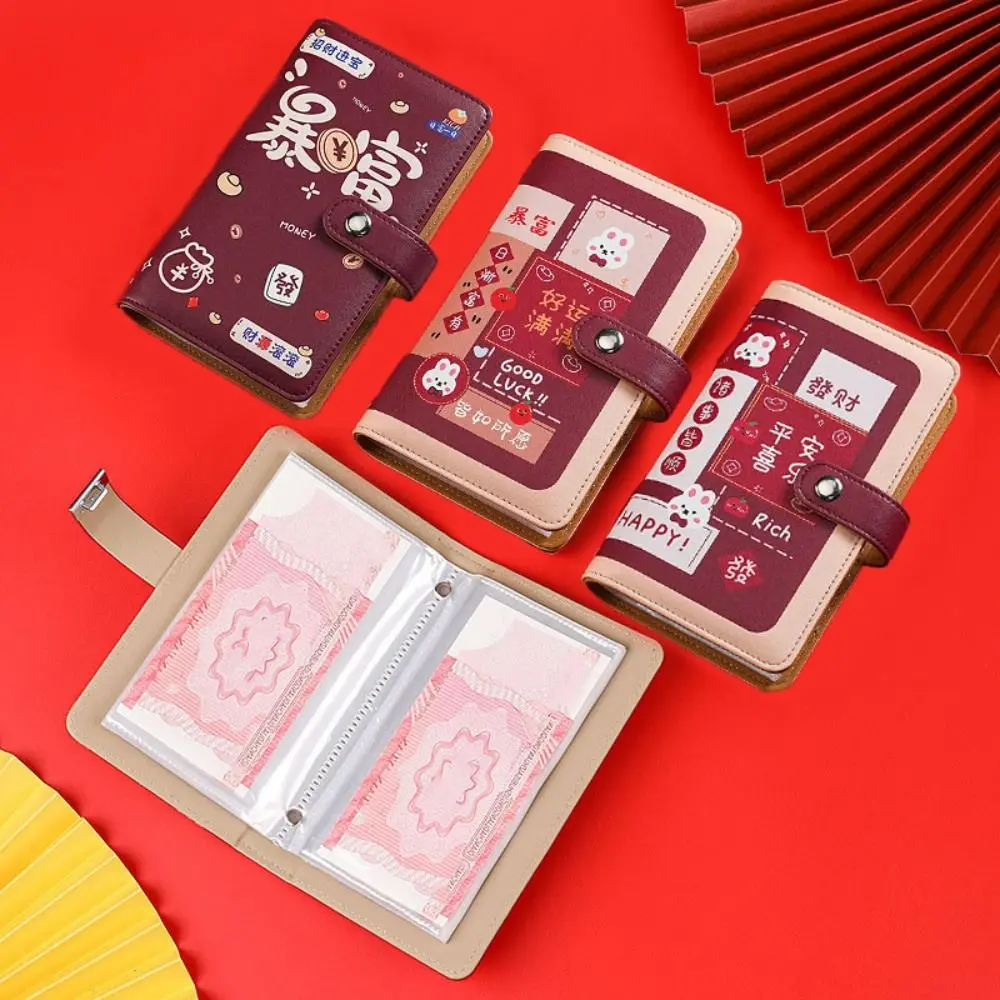 Carpeta de piel sintética para ahorrar dinero, cartera portátil de almacenamiento, carpeta de presupuesto en efectivo, sobres recargables para manualidades, desafíos de ahorro