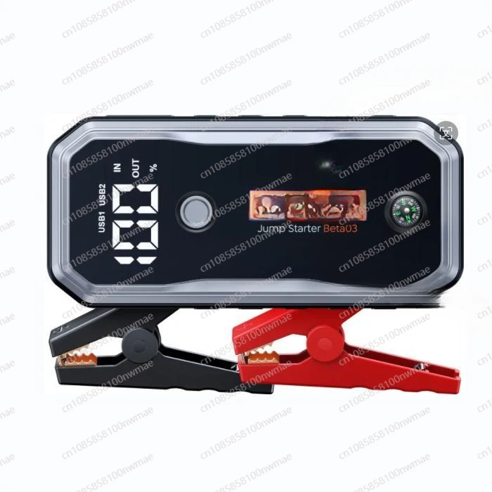 

New Product 5000A Super Capacitor Car Jump Starter Work Under -40 Degrees Inside the Booster Safe Car Booster