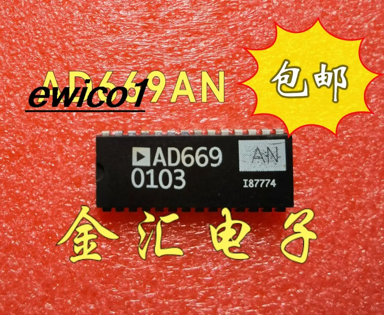 

Original stock AD669AN AD669ANZ AD669BN IC DIP-28