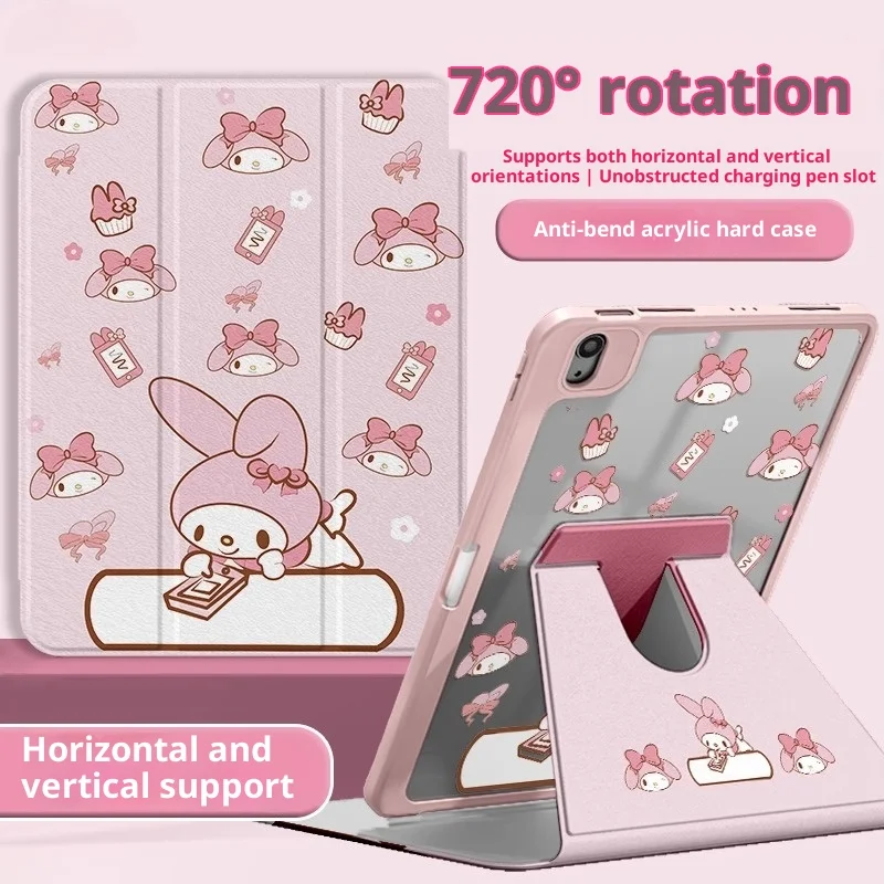 MINISO マイメロディ iPadケース iPad Air3 4 5 M2 M3 10.9インチ Pro 4 5 6 12.9インチ M4 保護ケース iPad 9/10/11 A16 11インチ タブレットカバー