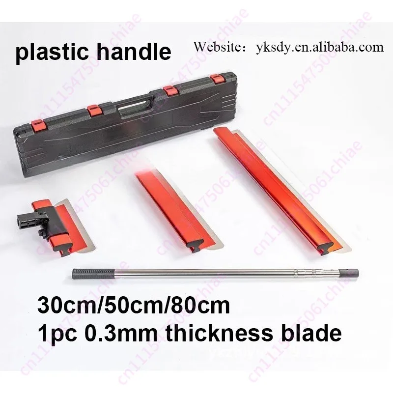 Wall Putty Cement Mortar Gypsum Paint Smoothing Plastic Box Ash Scraper Stainless Steel Scraper Feeding Artifact
